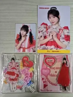 SWEETSTEADY 白石まゆみ アクスタ まとめ売り - メルカリ