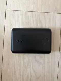 Anker PowerCore Ⅱ 10000
