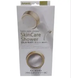 Arromic Salon style shower SkinCareのサムネイル