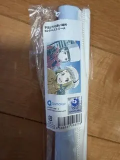 2026年最新】宇宙よりも遠い場所の人気アイテム - メルカリ