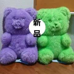 新品くまグミ キラキラぬいぐるみ 2체 세트