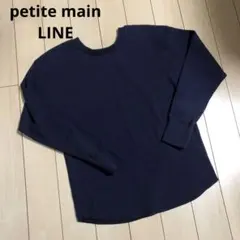 Item thumbnail for item a43f9498-99e5-4520-aa2e-38741c1579ff