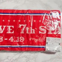 うたプリ　鳳瑛一　マフラータオル