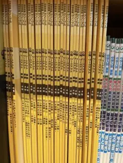 新品 未使用】G脳 ワークアウト算数 4年生 17冊 - メルカリ