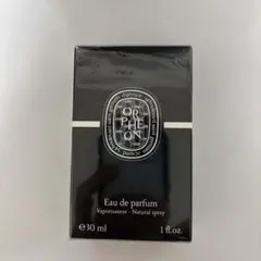 【国内正規品・丸の内にて購入】ディプティック　オルフェオン30ml 未開封