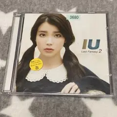 IU / Last Fantasy 2 レンタル落ち