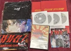 2025年最新】Royz 昴 タオルの人気アイテム - メルカリ