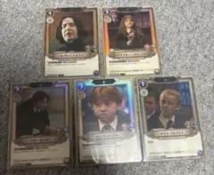 HP ハリー・ポッター 5種 各1枚セット プロモ - メルカリ