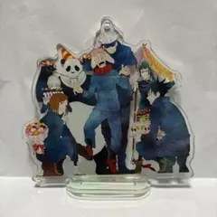 呪術廻戦 アクリルスタンド 集合 五条悟 虎杖悠仁 伏黒恵