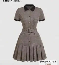SHEIN MOD 千鳥格子柄 ポロカラー プリーツワンピース ベルト付き