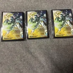 ガンダムスリーブ