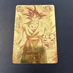 ドラゴンボールヒーローズ 孫悟空 GDPB-34 2026年最新】GDPB-34の人気アイテム - メルカリ