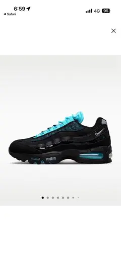 NIKE AIR MAX 95 BB QSスコーピオン 未使用　☆最終価格のサムネイル