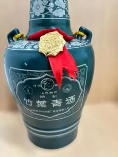 2026年最新】竹葉青酒の人気アイテム - メルカリ