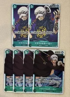 トラファルガー・ローST02-009 OP01-047 SR 6枚　緑デッキ