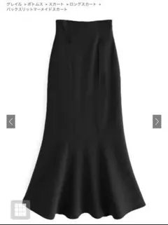 Item thumbnail for item ee8d5456-5db4-4f39-b366-42f8322e5545