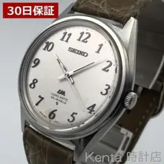 Item thumbnail for item 2812b31f-7b45-4661-810b-a1a29177627b