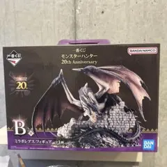 モンスターハンター　一番くじ　B賞　メルゼナアクスタ付き