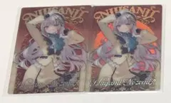 にじさんじ ウエハース 石神のぞみ
