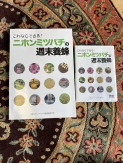 Item thumbnail for item 4bdcf7a7-baf9-433a-9e15-667f5faae55c