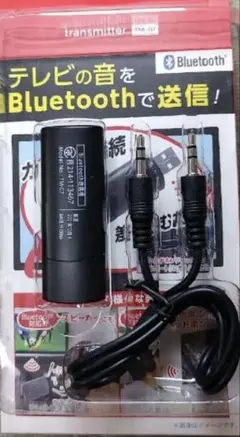 Bluetooth送信機 TM-07 LITHONのサムネイル