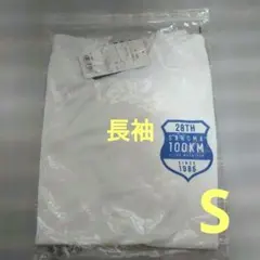 28TH サロマ湖100キロウルトラマラソン 長袖Tシャツのサムネイル