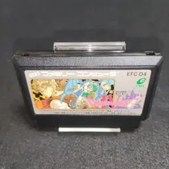 ドラゴンクエストIV　ファミコンソフト