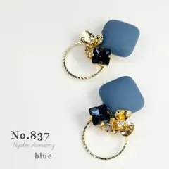 【837ブルー】ハンドメイドピアスイヤリング春ピアス大ぶりマット四角フラワー花