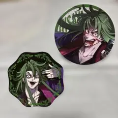 2026年最新】ヒューマンバグ大学 須永の人気アイテム - メルカリ