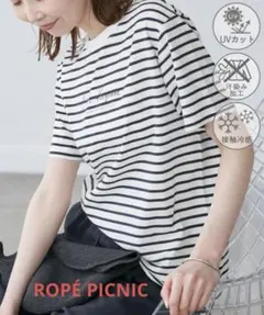 【新品】ROPÉ PICNIC 手描き風ロゴプリントTシャツ 38のサムネイル