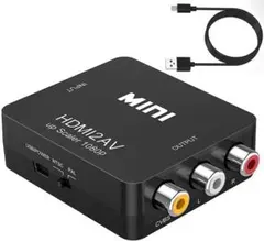 HDMI to AV変換コンバーター 音声出力可 充電ケーブル付き アナログ変換