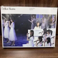 2026年最新】生田絵梨花 卒業コンサート ブルーレイの人気アイテム