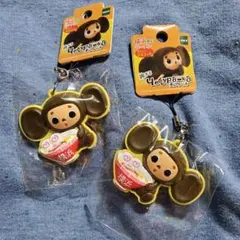 2025年最新】ご当地チェブラーシカの人気アイテム - メルカリ