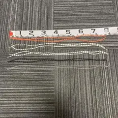 Item thumbnail for item e6b4e3d3-c4f4-4571-9300-d6491a49531d