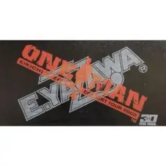 矢沢永吉 スペシャルビーチタオル(フデ) レッド/ブラック 未使用 Amazon.co.jp: 矢沢永吉（EIKICHI YAZAWA）スペシャルビーチ