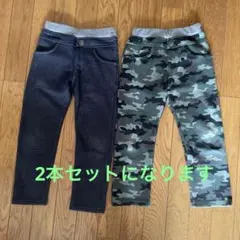 ライトオン　キッズズボン110cm【2本セット】