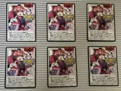 2026年最新】ガンダムウォー オフィシャルスリーブコレクション ラクス