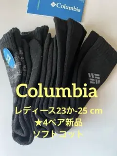 Item thumbnail for item 7d22a2f3-f650-4c7e-b3eb-e80946441583