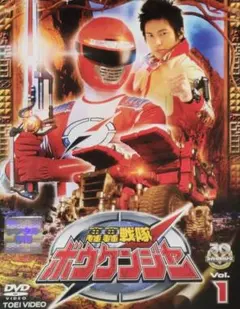 2026年最新】ボウケンジャー ジャケットの人気アイテム - メルカリ