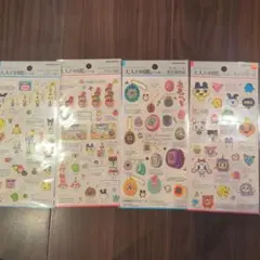 正規品✨大人の図鑑シールたまごっち 4パックセット