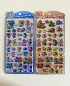 【2点セット】正規品 うるちゅる ドナルド&デイジー チップ&デール ディズニー