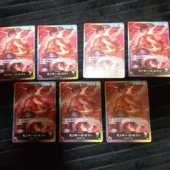 モンキー・D・ルフィ リーダー　プロモ