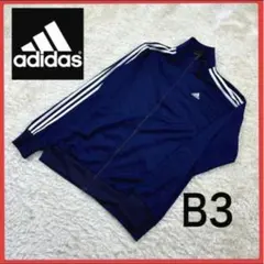 送料無料！ アディダス レアカラー ゆるたぼ 00s ジャージ トラジ