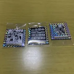 ドラゴンボールウエハースシール　3枚セット