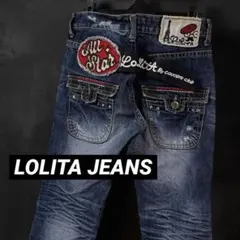 ロリータジーンズ激レア奈良美智デニムLOLITA JEANS☆サイズ大きめです