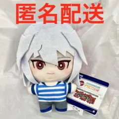 遊戯王 みにコレ！ぬいぐるみマスコット 獏良了 海馬モクバ - メルカリ