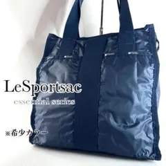 【新品未使用】LeSportsacエッセンシャルスリング　ダークブルー 2025年最新】レスポートサック lesportsac essentialの人気