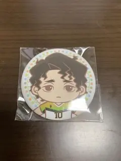 ハイキュー!! 佐久早聖臣 セガラッキーくじ E賞 缶バッジ