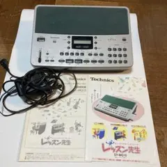 2026年最新】technics sy-の人気アイテム - メルカリ