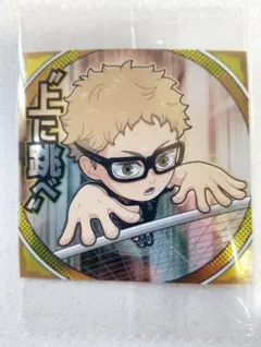 ハイキュー！　シールウエハース HQ1-24　月島蛍